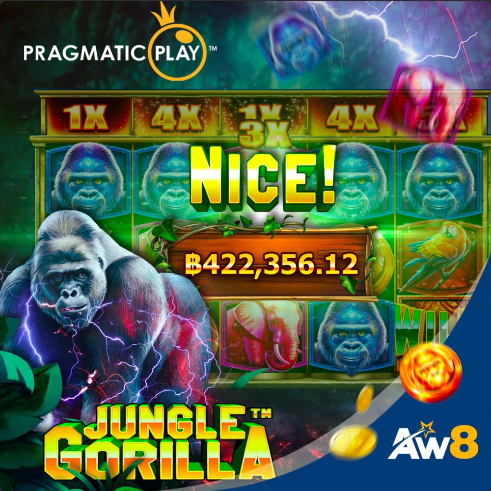 aw8 สล็อต Jungle Gorilla Slot